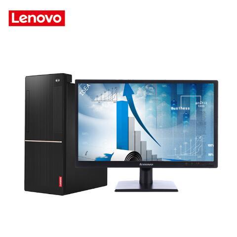 骚穴视频在线观看,联想（Lenovo）扬天M6201C 商用台式机(I3-6100 4G 1T  DVD  2G独显  21寸)